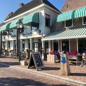 Stadsherberg 'Het Wapen van IJlst'